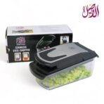 قطاعة خضروات الأصيل