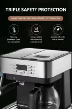 ⁦ماكينة قهوة 8 في 1⁩ - الصورة ⁦3⁩