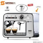 ماكينة تحضير القهوة من سايونا 8 في 1