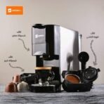 ⁦ماكينة كبسولات مع مطحنة 4in1⁩ - الصورة ⁦3⁩