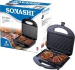 جريل سوناشي