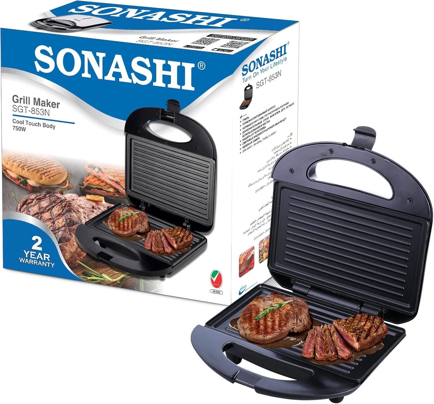 0755791e-1e70-45c6-8b4d-1a2e481a711b جريل سوناشي - الصورة 1