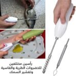 ⁦حفارة كوسا شحن⁩ - الصورة ⁦2⁩