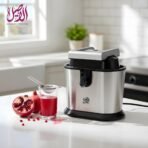 ⁦عصارة حمضيات و رمان⁩ - الصورة ⁦2⁩