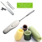 حفارة كوسا شحن