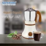 ⁦مطحنة قهوة سوناشي⁩ - الصورة ⁦2⁩