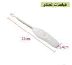 ⁦حفارة كوسا شحن⁩ - الصورة ⁦4⁩