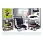 ⁦جريل كهربائي كبير DSP⁩ - الصورة ⁦3⁩