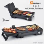 جريل شواء 3 في 1