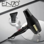 ⁦بكج 2 في 1 من انزو⁩ - الصورة ⁦2⁩