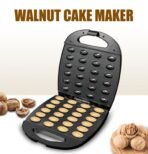 ⁦صانعة الجوزية⁩ - الصورة ⁦2⁩