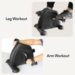 ⁦جهاز البدالات الرياضي⁩ - الصورة ⁦3⁩