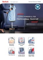 ⁦مكوى بخار عامودي تيفال⁩ - الصورة ⁦5⁩