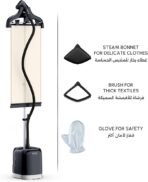 ⁦مكوى بخار عامودي تيفال⁩ - الصورة ⁦2⁩