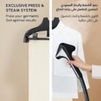 ⁦مكوى بخار عامودي تيفال⁩ - الصورة ⁦3⁩