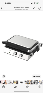 ⁦جريل كهربائي عملاق سايونا⁩ - الصورة ⁦3⁩