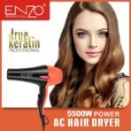 ⁦مجفف الشعر انزو 5500 واط⁩ - الصورة ⁦4⁩