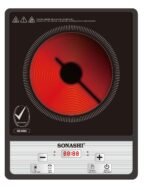 ⁦موقد كهرباء بالأشعة الحمراء⁩ - الصورة ⁦3⁩