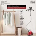 ⁦مكوى بخار عامودي سوناشي⁩ - الصورة ⁦4⁩