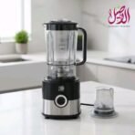 ⁦خلاط مع مطحنة الأصيل⁩ - الصورة ⁦4⁩