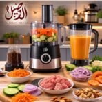 ⁦محضرة طعام 7 في 1 الأصيل⁩ - الصورة ⁦3⁩