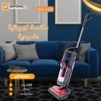 ⁦مكنسة 2 في 1 سايونا 1000 واط⁩ - الصورة ⁦3⁩