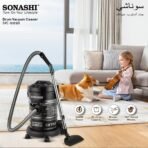 ⁦مكنسة برميل 25 لتر سوناشي⁩ - الصورة ⁦3⁩