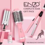 ⁦طقم تصفيف الشعر 3 في 1⁩ - الصورة ⁦4⁩