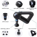 ⁦فرد مساج 9 رووس⁩ - الصورة ⁦5⁩