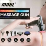 ⁦جهاز مساج حامي و بارد MDHL⁩ - الصورة ⁦5⁩