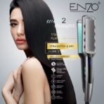 ⁦جهاز تصفيف 2 في 1 تصفيف و تجعيد⁩ - الصورة ⁦3⁩