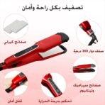 ⁦جهاز سحب و تجعيد الشعر⁩ - الصورة ⁦4⁩