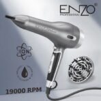 ⁦سشوار 8000 واط انزو⁩ - الصورة ⁦2⁩