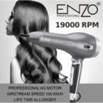 ⁦سشوار 8000 واط انزو⁩ - الصورة ⁦5⁩