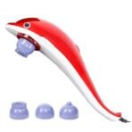 جهاز مساج الدولفين