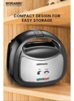 ⁦جريل سوناشي⁩ - الصورة ⁦3⁩