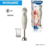 هاند بلندر سوناشي