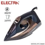 مكوى بخار الكترا