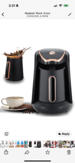 ماكينة قهوة تركية الكترا