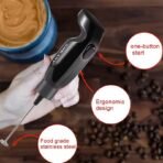 ⁦خفاقة حليب سوكاني⁩ - الصورة ⁦4⁩