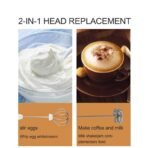 ⁦خفاقة حليب سوكاني⁩ - الصورة ⁦5⁩