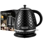 سخان ماء كهربائي سوكاني