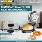 ⁦خبازة كهربائية سوناشي⁩ - الصورة ⁦7⁩