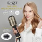 ⁦فرشاة انزو 1300 واط⁩ - الصورة ⁦2⁩