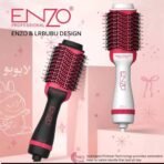 ⁦فرشاة الشعر لابوبو من انزو⁩ - الصورة ⁦3⁩