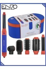 ⁦بكج انزو air control 6 in 1⁩ - الصورة ⁦4⁩