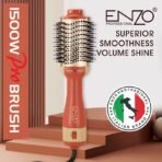 ⁦فرشاة انزو 1500 واط⁩ - الصورة ⁦3⁩