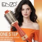 ⁦فرشاة انزو 1500 واط⁩ - الصورة ⁦2⁩