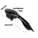 ⁦جهاز مساج دولفين مطور⁩ - الصورة ⁦3⁩