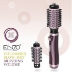 ⁦فرشاة الشعر 2 في 1 انزو⁩ - الصورة ⁦3⁩